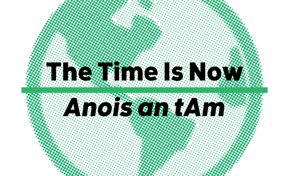 The Time is Now logo from the Green Party Annual Convention 2021